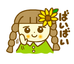 Summer sticker  Azuki chan sticker #6418456