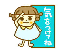 Summer sticker  Azuki chan sticker #6418458