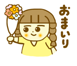 Summer sticker  Azuki chan sticker #6418459