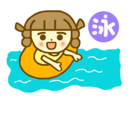 Summer sticker  Azuki chan sticker #6418461