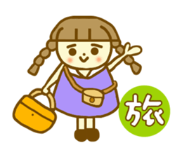 Summer sticker  Azuki chan sticker #6418462