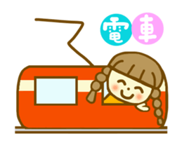 Summer sticker  Azuki chan sticker #6418465