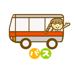 Summer sticker  Azuki chan sticker #6418466