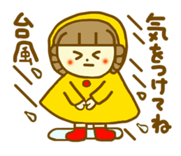 Summer sticker  Azuki chan sticker #6418468