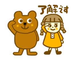 Summer sticker  Azuki chan sticker #6418470