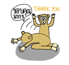 Chaneenoy - funny monkey sticker #6418474