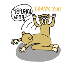 Chaneenoy - funny monkey sticker #6418474