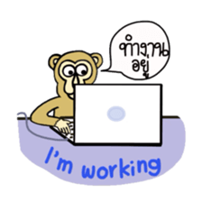 Chaneenoy - funny monkey sticker #6418486
