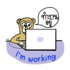 Chaneenoy - funny monkey sticker #6418486
