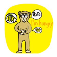 Chaneenoy - funny monkey sticker #6418488