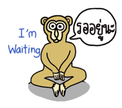 Chaneenoy - funny monkey sticker #6418490
