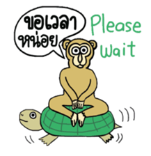 Chaneenoy - funny monkey sticker #6418493