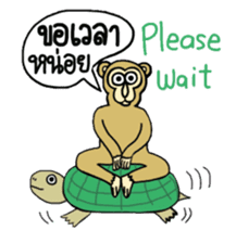 Chaneenoy - funny monkey sticker #6418493