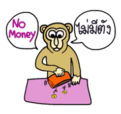 Chaneenoy - funny monkey sticker #6418497