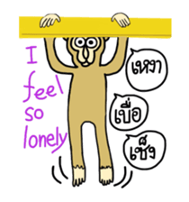 Chaneenoy - funny monkey sticker #6418507