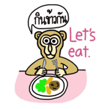 Chaneenoy - funny monkey sticker #6418508