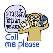 Chaneenoy - funny monkey sticker #6418510
