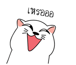 Auan Jung Big Cat sticker #6418513