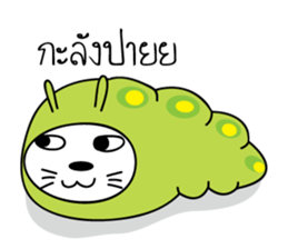 Auan Jung Big Cat sticker #6418514