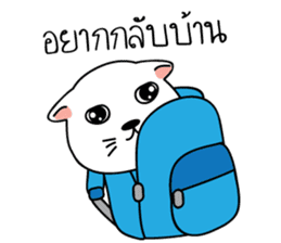 Auan Jung Big Cat sticker #6418526