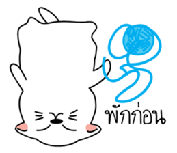 Auan Jung Big Cat sticker #6418530