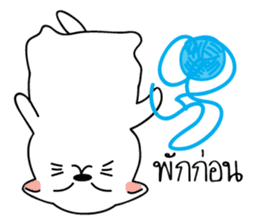 Auan Jung Big Cat sticker #6418530