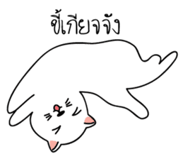Auan Jung Big Cat sticker #6418532
