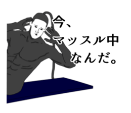 Sealed in sticker has been demon 2 sticker #6418555