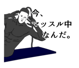 Sealed in sticker has been demon 2 sticker #6418555