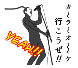 Sealed in sticker has been demon 2 sticker #6418557