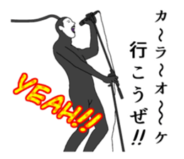 Sealed in sticker has been demon 2 sticker #6418557