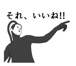 Sealed in sticker has been demon 2 sticker #6418559