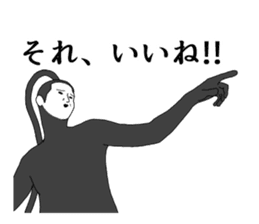 Sealed in sticker has been demon 2 sticker #6418559