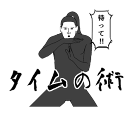 Sealed in sticker has been demon 2 sticker #6418561