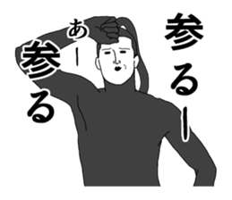 Sealed in sticker has been demon 2 sticker #6418562