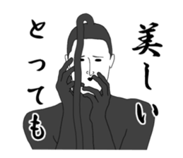 Sealed in sticker has been demon 2 sticker #6418565