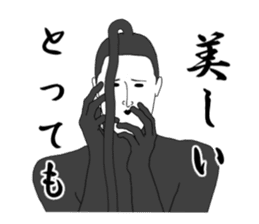 Sealed in sticker has been demon 2 sticker #6418565