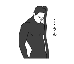 Sealed in sticker has been demon 2 sticker #6418570