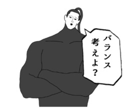 Sealed in sticker has been demon 2 sticker #6418571