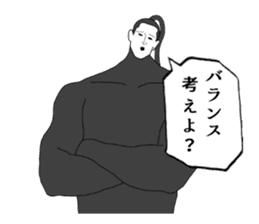 Sealed in sticker has been demon 2 sticker #6418571