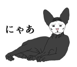 Sealed in sticker has been demon 2 sticker #6418572