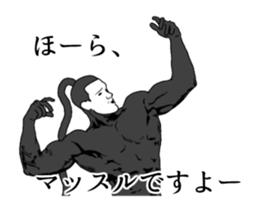 Sealed in sticker has been demon 2 sticker #6418573