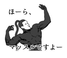 Sealed in sticker has been demon 2 sticker #6418573