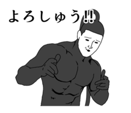 Sealed in sticker has been demon 2 sticker #6418574