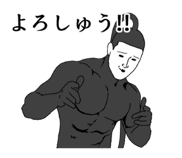 Sealed in sticker has been demon 2 sticker #6418574