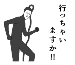 Sealed in sticker has been demon 2 sticker #6418581