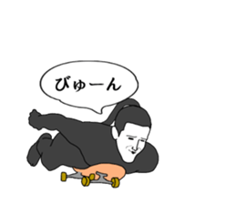 Sealed in sticker has been demon 2 sticker #6418582