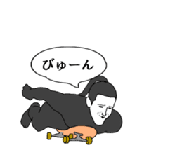 Sealed in sticker has been demon 2 sticker #6418582