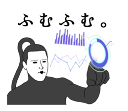 Sealed in sticker has been demon 2 sticker #6418586