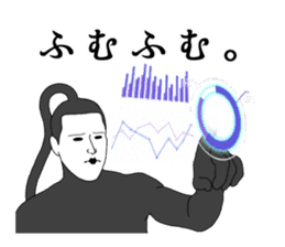 Sealed in sticker has been demon 2 sticker #6418586